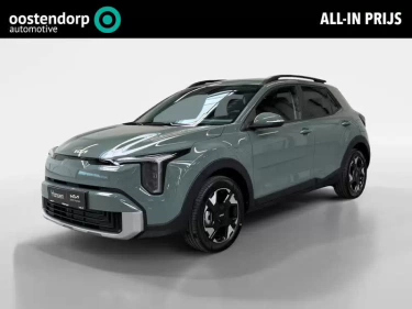 Foto van Kia Stonic