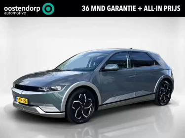 Foto van Hyundai IONIQ 5