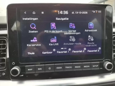 Foto van Kia Stonic