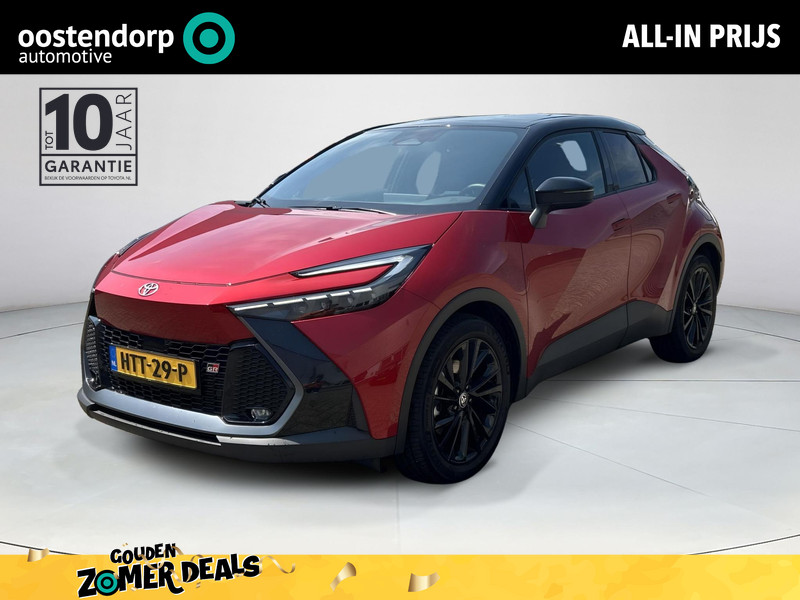 Afbeelding van de auto