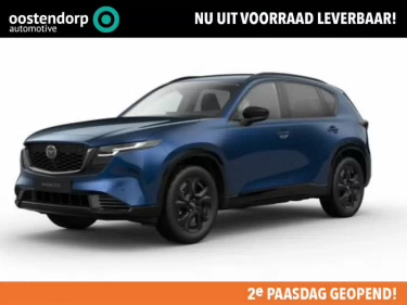 Foto van Mazda CX-5