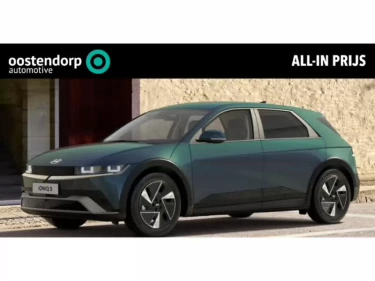 Foto van Hyundai IONIQ 5