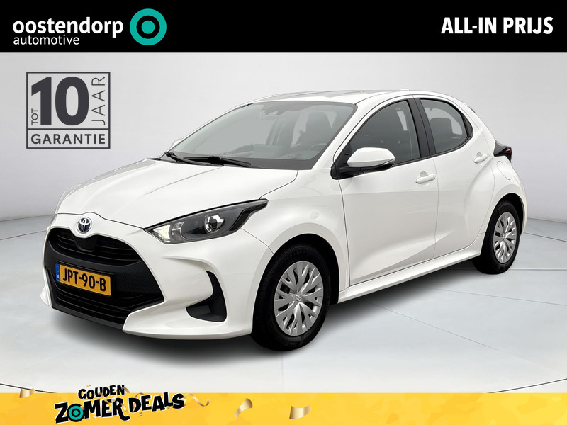 Afbeelding van de auto