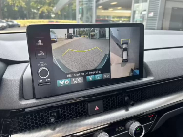 Foto van Honda CR-V