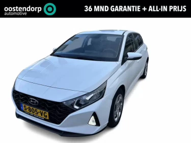 Foto van Hyundai i20