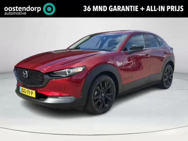 Foto van Mazda CX-30