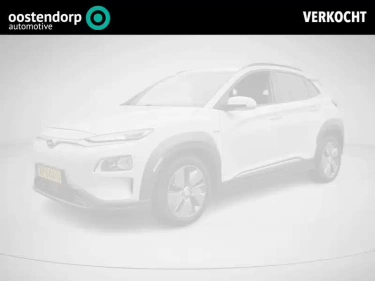 Foto van Hyundai Kona