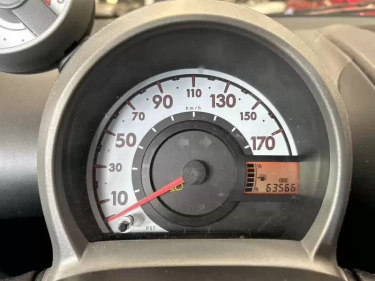 Foto van Citroën C1