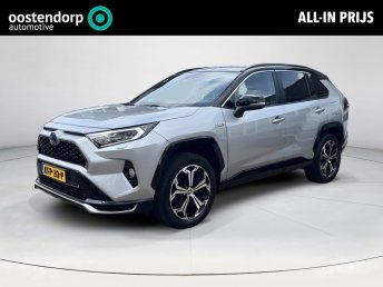 Toyota RAV4 2.5 Plug-in Hybrid AWD Bi-Tone Plus | Trekhaak | Geventileerd leer | Carplay | Stoel- + stuurverwarming | JBL Premium audio | occasion 2021