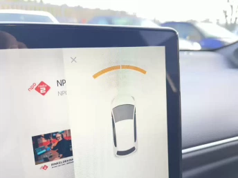 Afbeelding van de auto