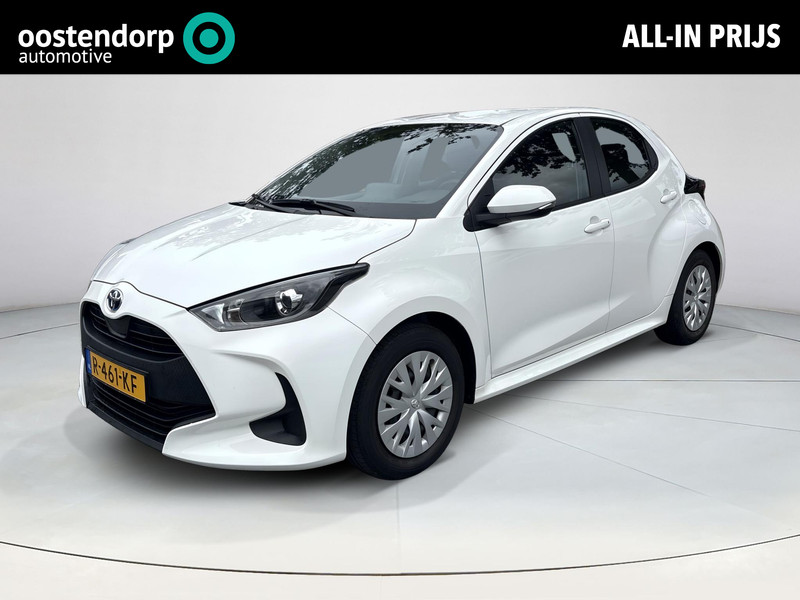 Afbeelding van de auto