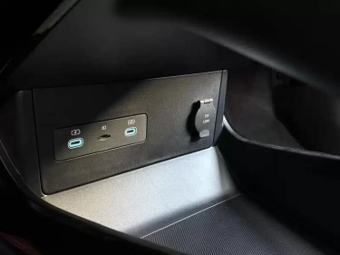 Foto van BYD SEAL U