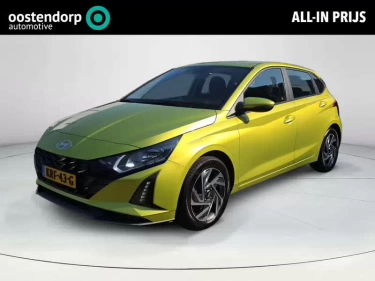 Foto van Hyundai i20