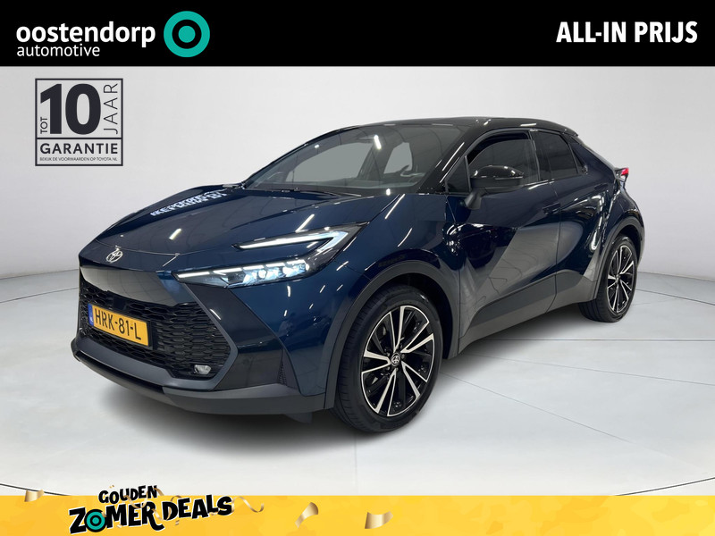 Afbeelding van de auto