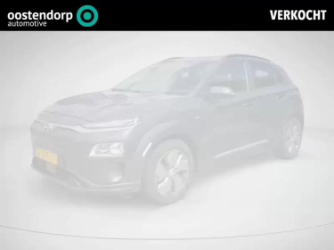 Foto van Hyundai Kona