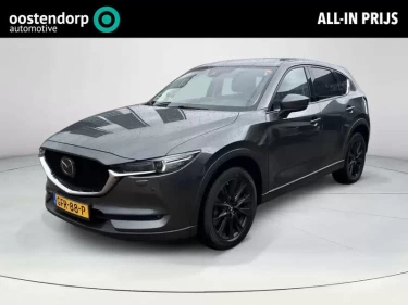 Foto van Mazda CX-5