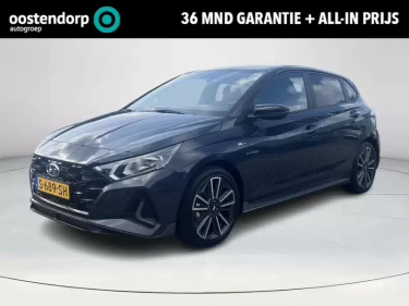 Foto van Hyundai i20
