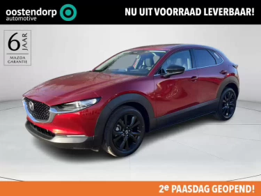Foto van Mazda CX-30