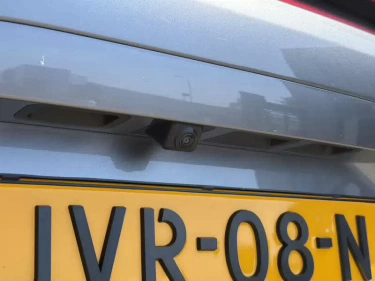 Foto van BYD SEAL U