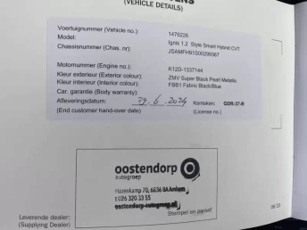 Afbeelding van de auto