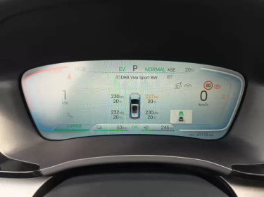 Foto van BYD SEAL U
