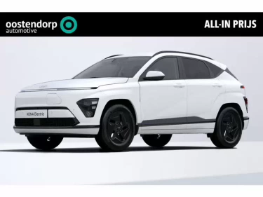 Foto van Hyundai Kona Electric