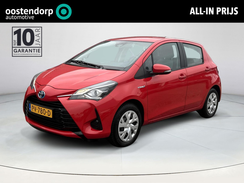 Afbeelding van de auto