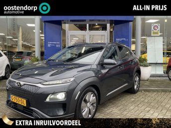 Hyundai Kona EV Premium 64 kWh | | Leder | Stoel verwarming | Camera | occasion 2019