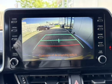 Foto van Toyota C-HR