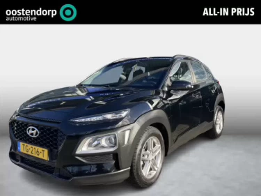 Foto van Hyundai Kona