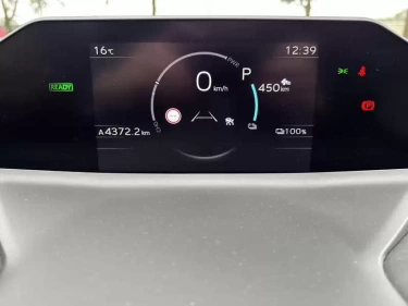Foto van Toyota C-HR+