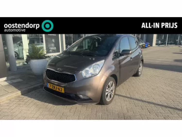 Foto van Kia Venga