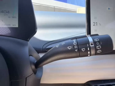 Foto van BYD Atto 3
