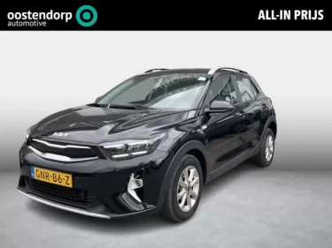 Foto van Kia Stonic