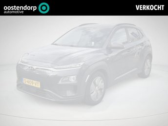 Hyundai Kona EV Premium 64 kWh | Rijklaarprijs! | 3 jaar garantie | Meest luxe uitvoering | occasion 2020