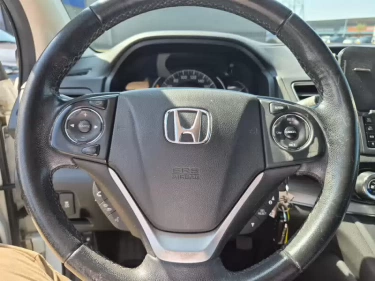 Foto van Honda CR-V