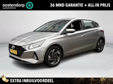 Foto van Hyundai i20