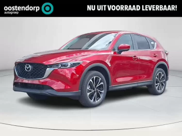 Foto van Mazda CX-5