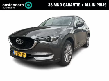 Foto van Mazda CX-5