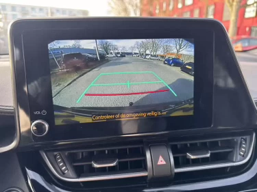 Foto van Toyota C-HR