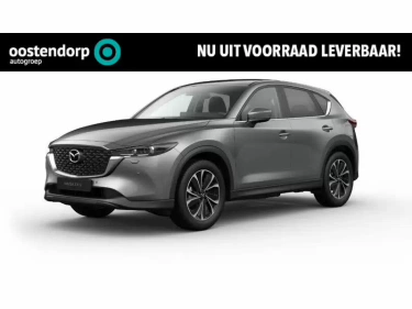 Foto van Mazda CX-5