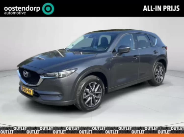 Foto van Mazda CX-5