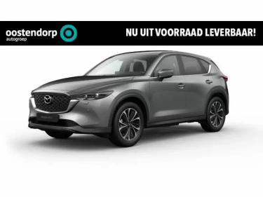 Foto van Mazda CX-5