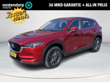 Foto van Mazda CX-5