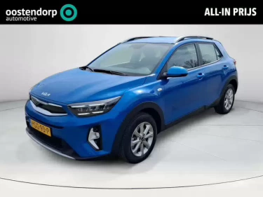 Foto van Kia Stonic