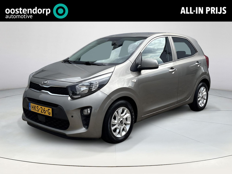 Afbeelding van de auto