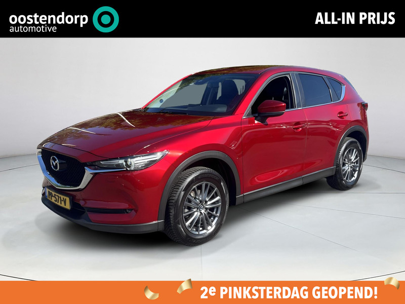 Afbeelding van de auto