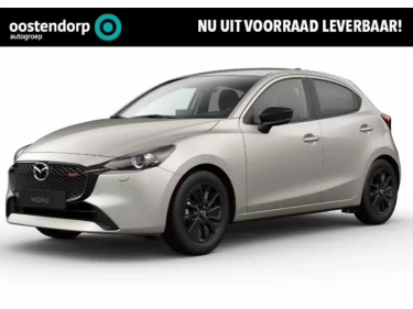 Foto van Mazda 2