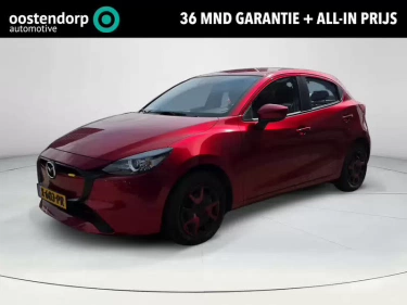 Foto van Mazda 2