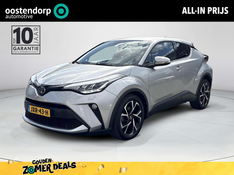Afbeelding van de auto